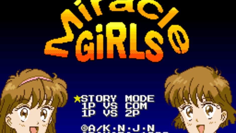 Скриншот 7 из Miracle Girls