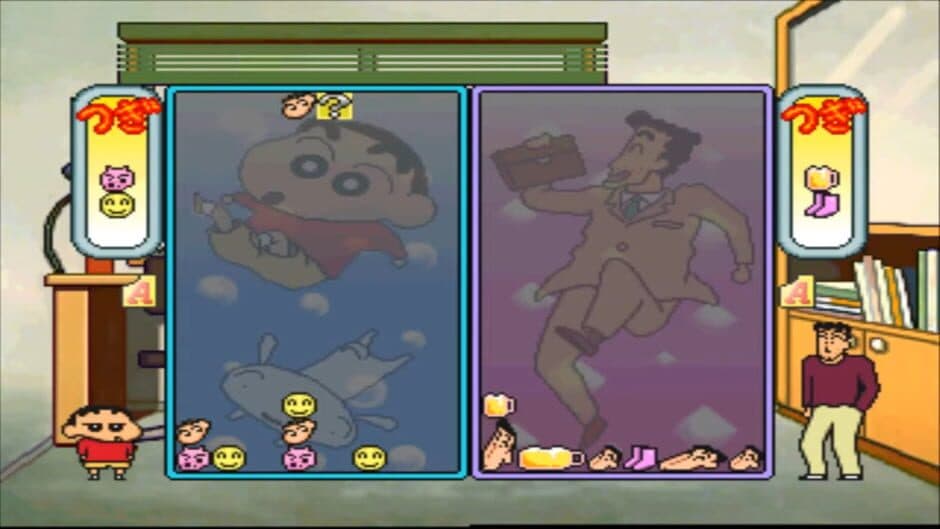 Скриншот 3 из Crayon Shin-chan: Puzzle Daimaou no Nazo