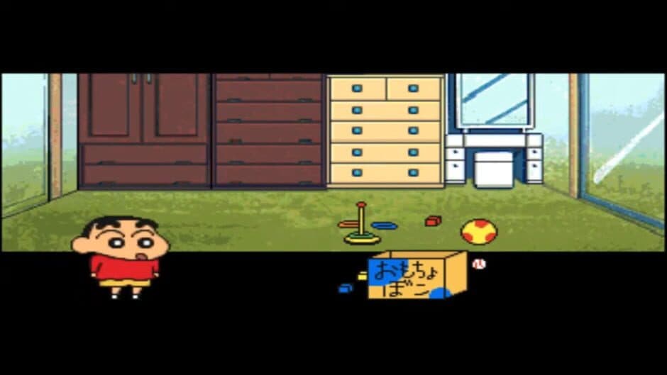 Скриншот 2 из Crayon Shin-chan: Puzzle Daimaou no Nazo