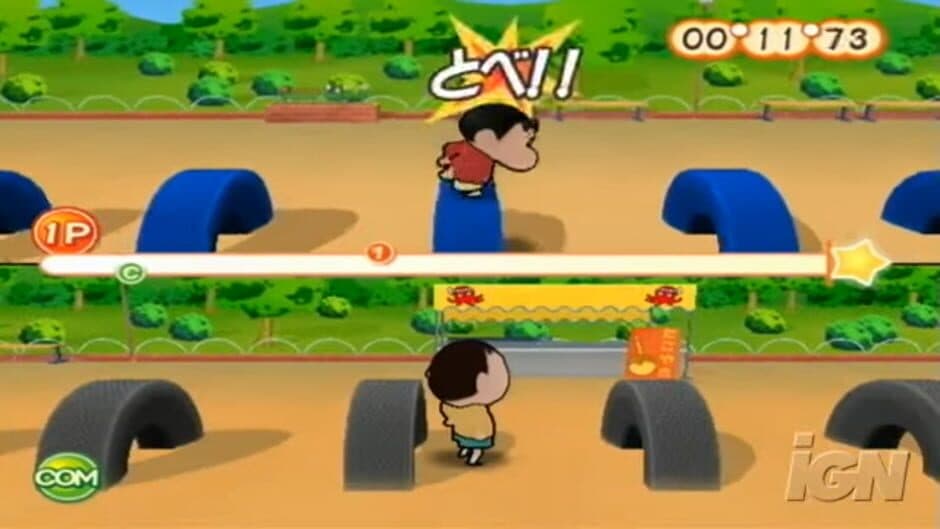 Скриншот 3 из Crayon Shin-chan: Strongest Family in Kasukabe Wii King