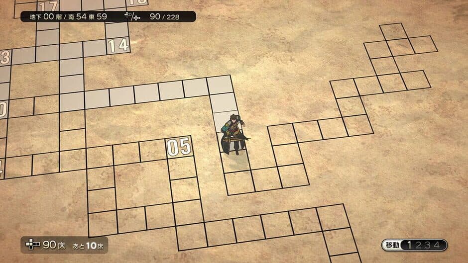 Скриншот 1 из Dungeon Encounters