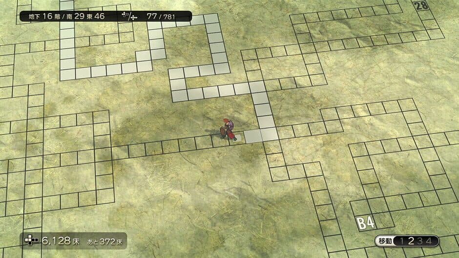 Скриншот 3 из Dungeon Encounters