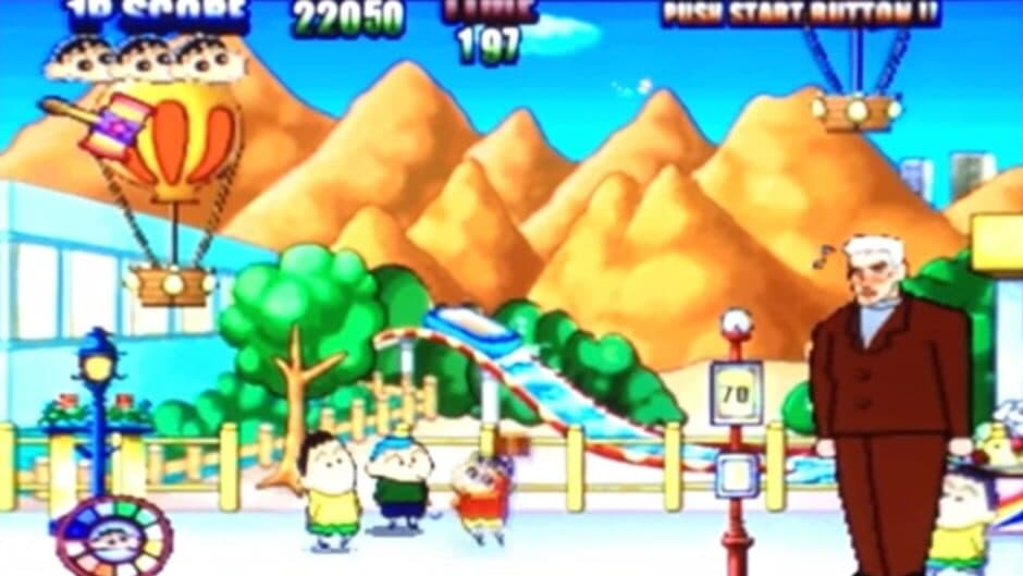 Скриншот 3 из Crayon Shin-Chan for Nuon