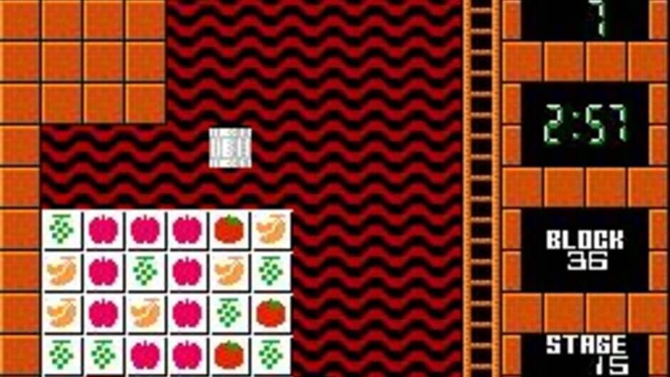 Скриншот 1 из Flipull: An Exciting Cube Game