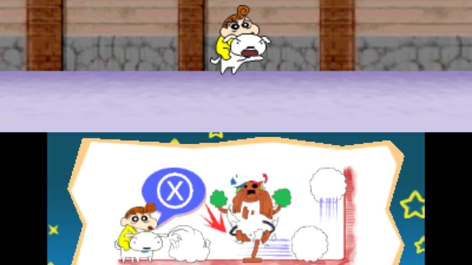 Скриншот 3 из Crayon Shin-Chan: Uchuu de Achoo!? Yuujou no Oba-Karate!!