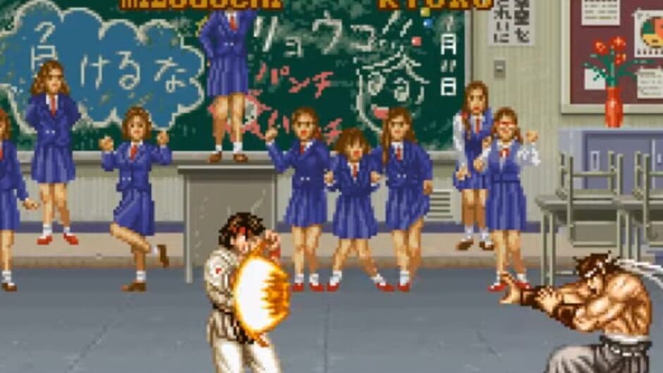 Скриншот 2 из Fighter's History 2