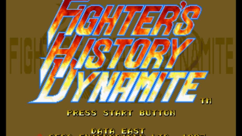 Скриншот 5 из Fighter's History Dynamite