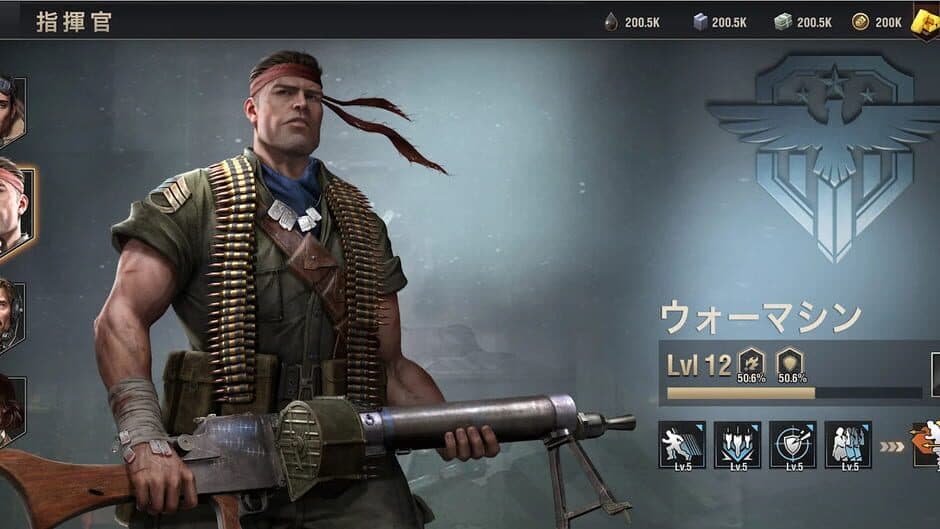 Скриншот 2 из Warpath Ace Shooter