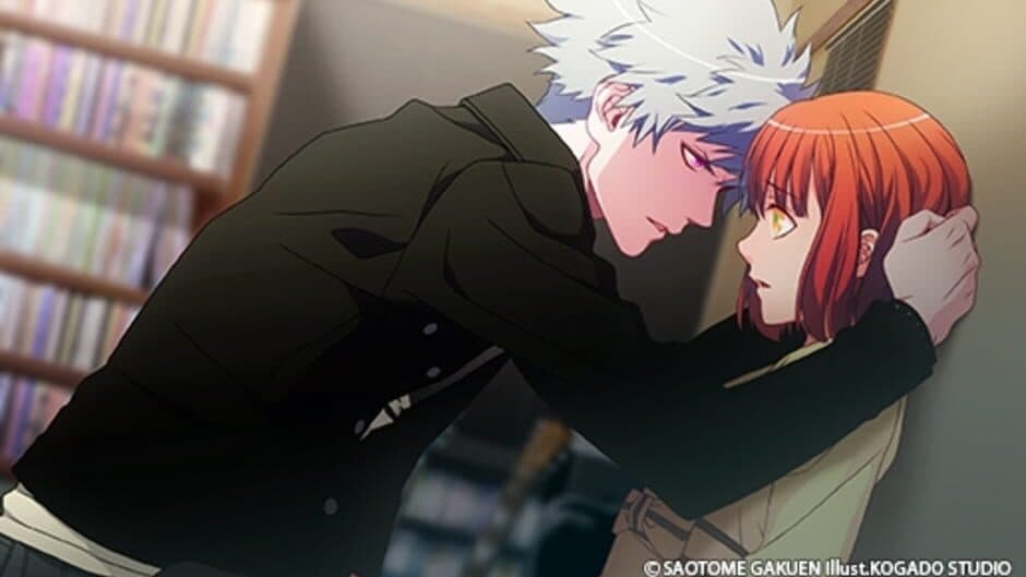 Скриншот 6 из Uta no Prince-sama: All Star for Nintendo Switch