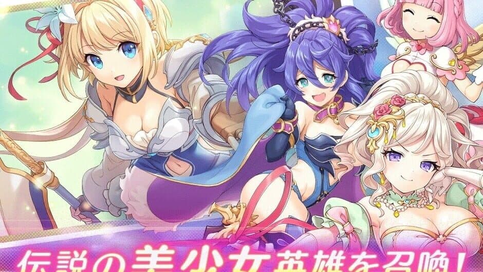 Скриншот 2 из Legeclo: Legend Clover