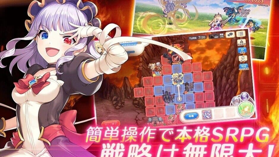 Скриншот 3 из Legeclo: Legend Clover