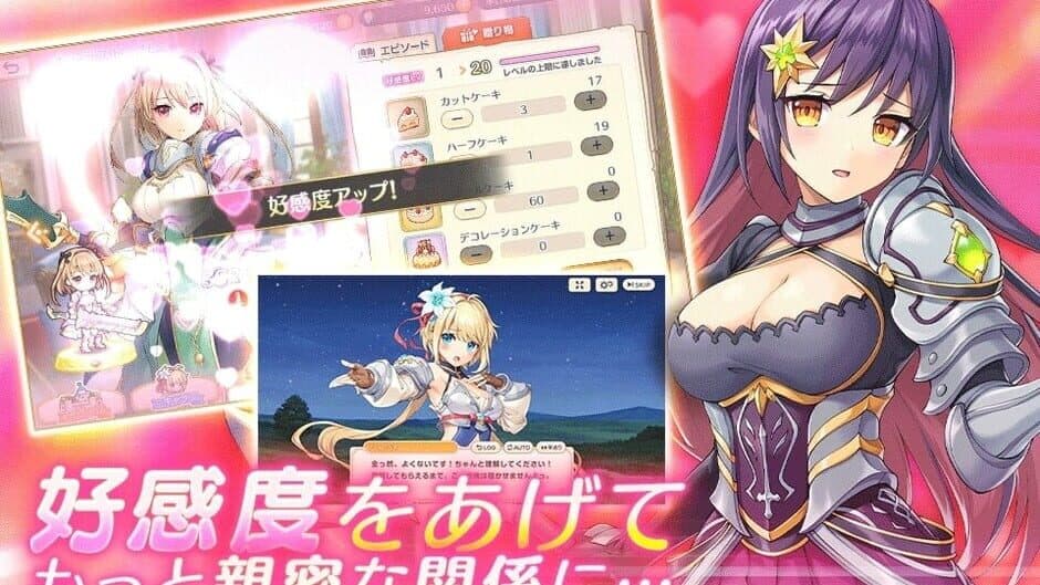 Скриншот 1 из Legeclo: Legend Clover