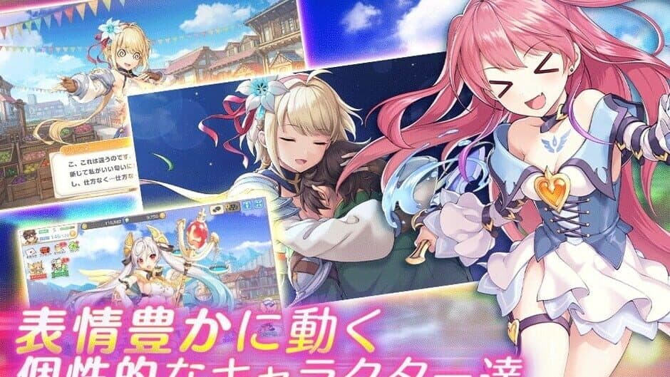 Скриншот 4 из Legeclo: Legend Clover