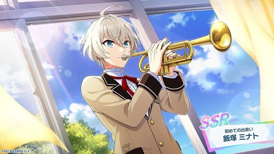 Скриншот 2 из Wind Boys!