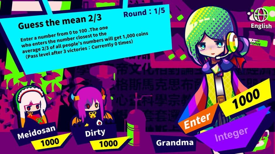Скриншот 3 из Game Theory At Christmas