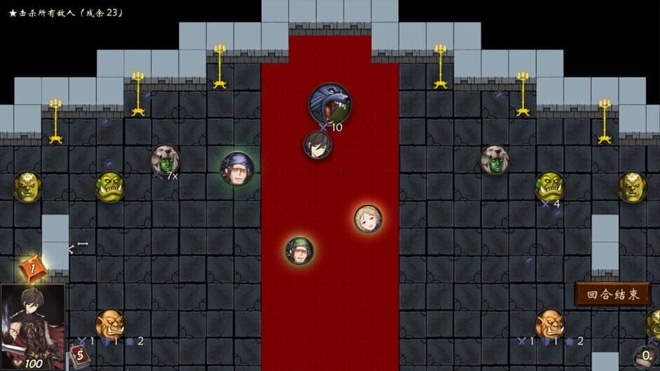 Скриншот 1 из Wander Hero