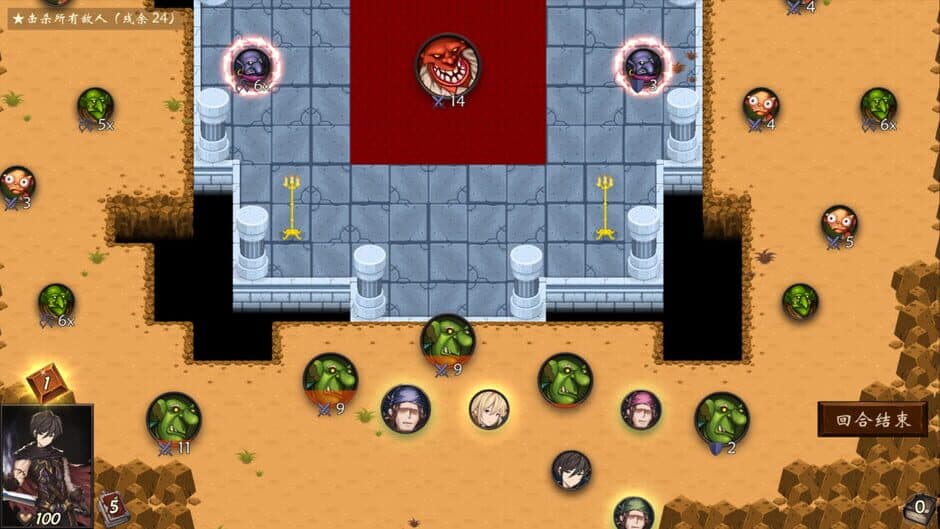 Скриншот 2 из Wander Hero