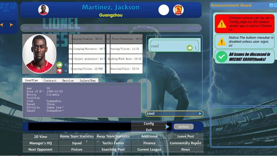 Скриншот 4 из Next Generation Soccer Coach