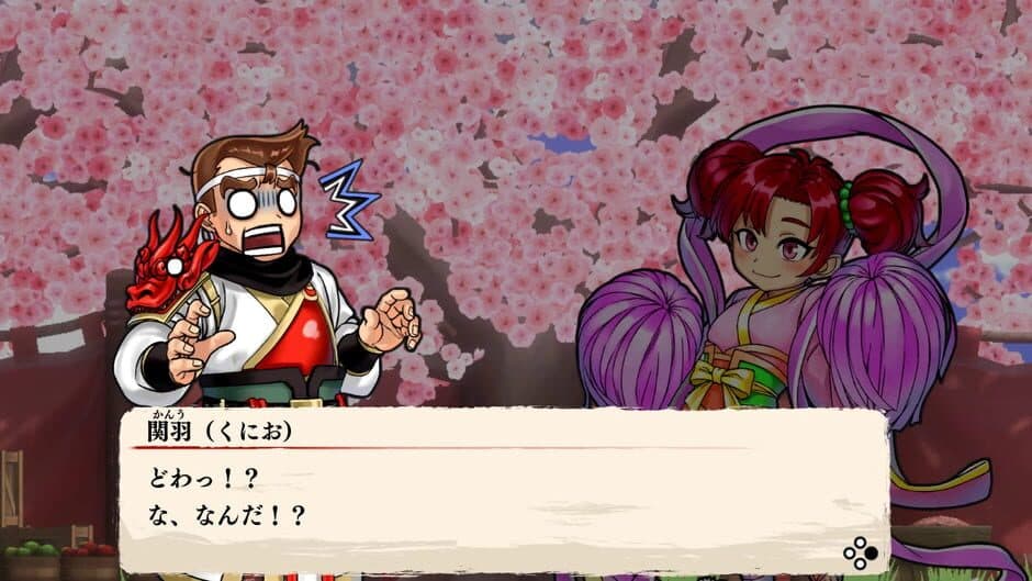 Скриншот 5 из River City Saga: Three Kingdoms