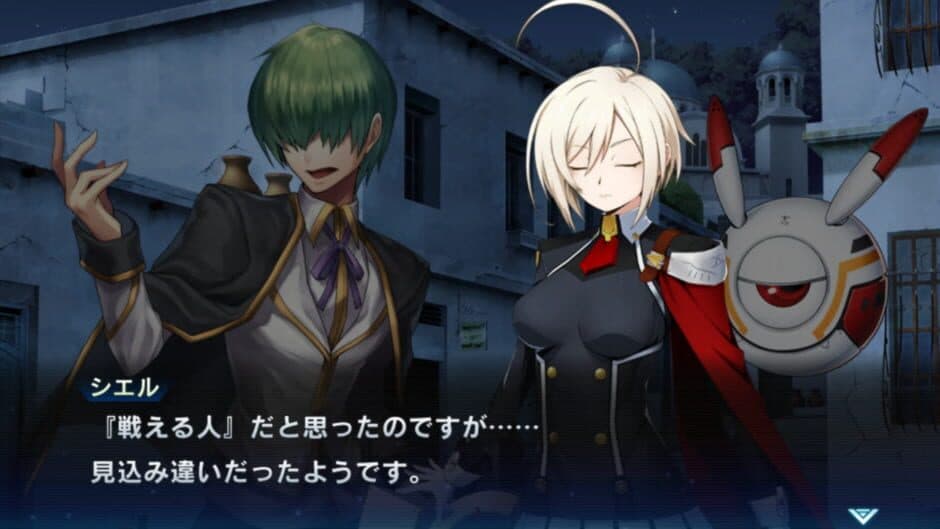 Скриншот 4 из BlazBlue Alternative: Dark War