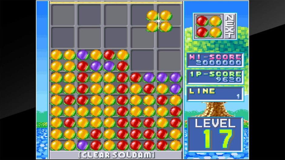 Скриншот 4 из Arcade Archives: Soldam