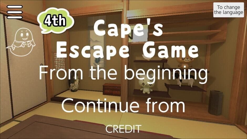 Скриншот 1 из Cape's Escape Game 4th Room