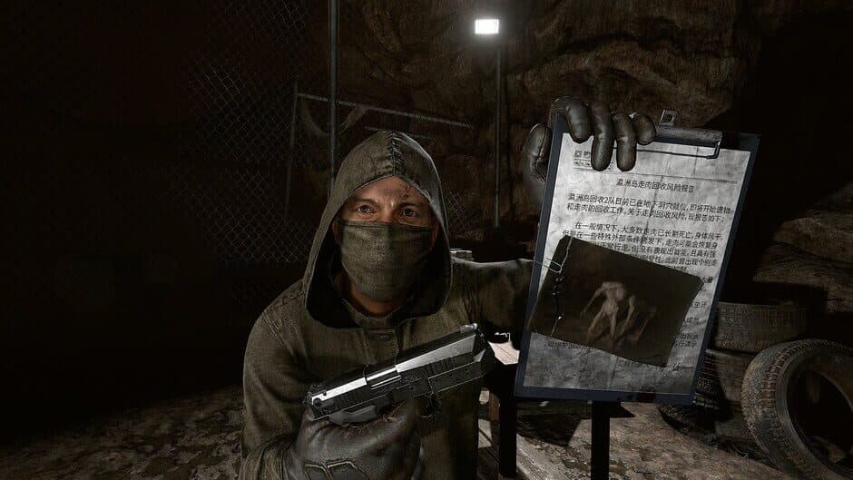 Скриншот 4 из Viva Games Collection