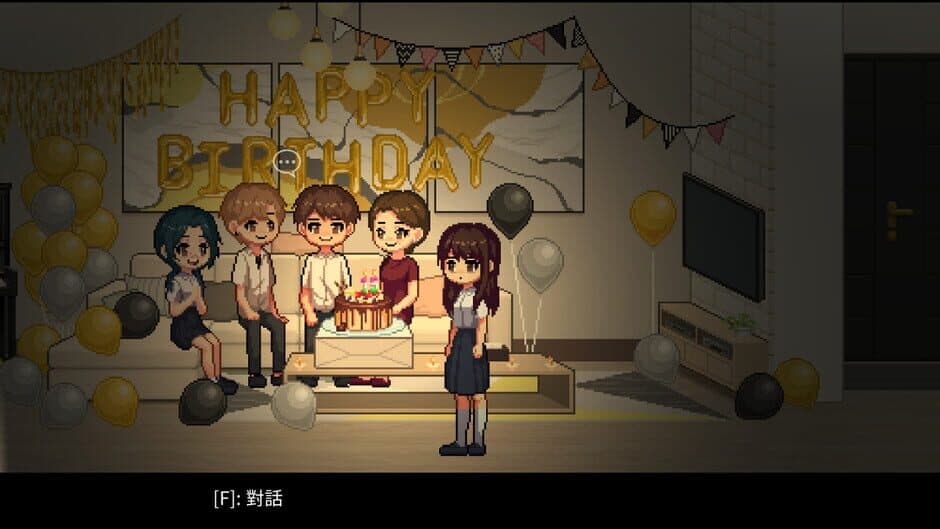 Скриншот 2 из Recall: Empty wishes