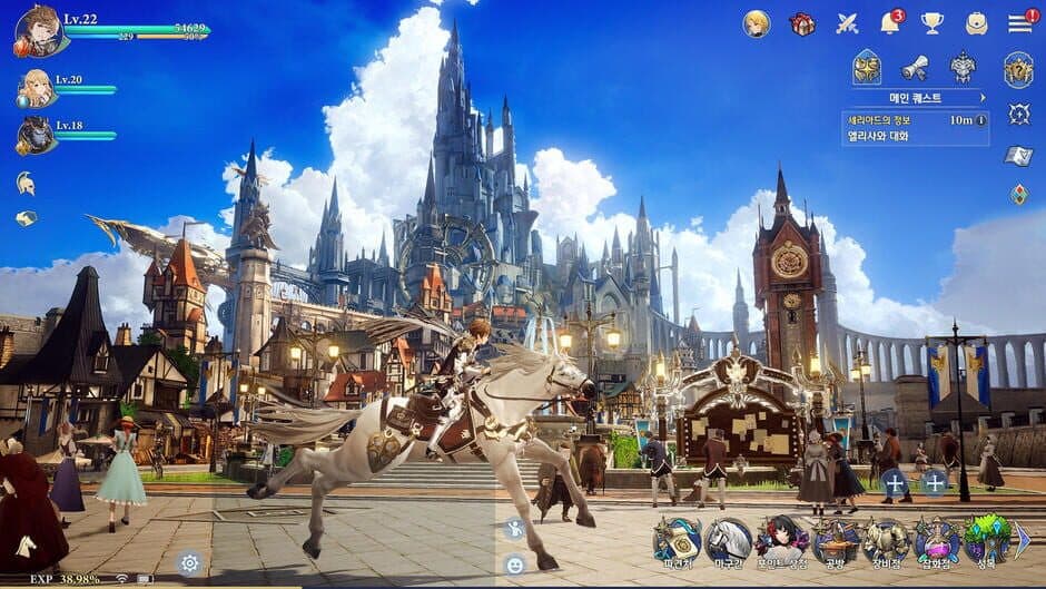 Скриншот 2 из Gran Saga