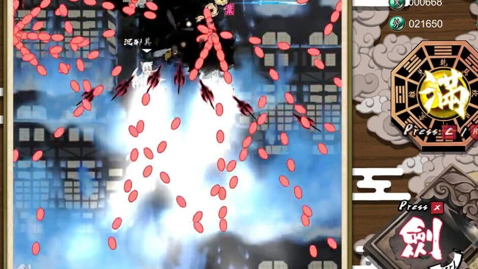 Скриншот 3 из Mr.King Luo! Don't Be Kidding: Chapter 2
