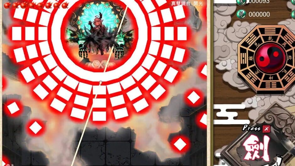 Скриншот 6 из Mr.King Luo! Don't Be Kidding: Chapter 2