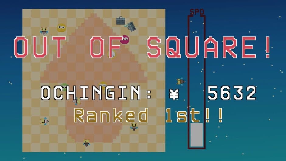 Скриншот 5 из Gravity Square
