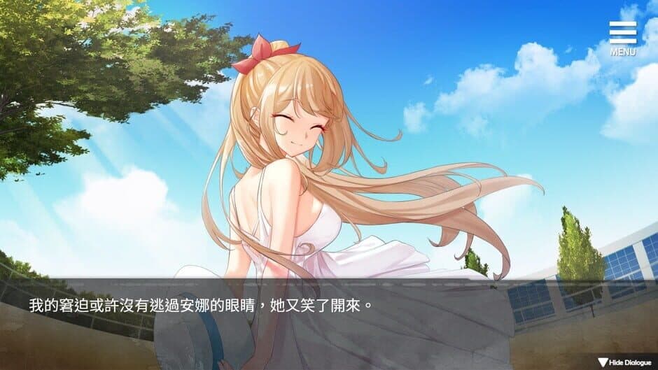 Скриншот 1 из A Sinful Camp
