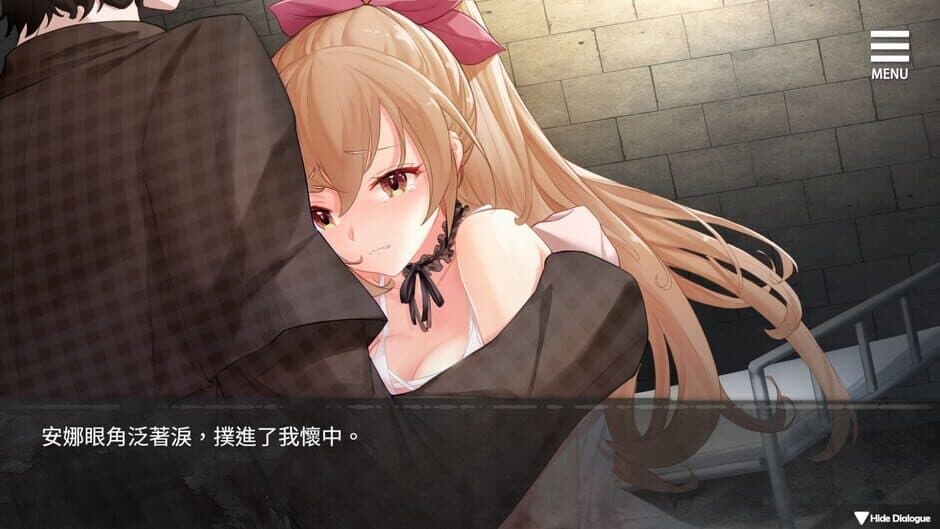 Скриншот 2 из A Sinful Camp