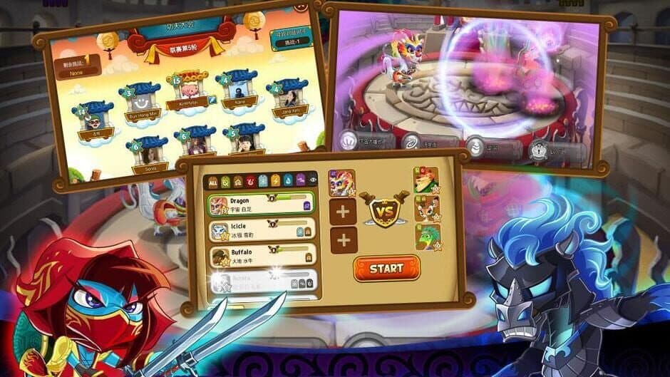 Скриншот 5 из Kung Fu Pets