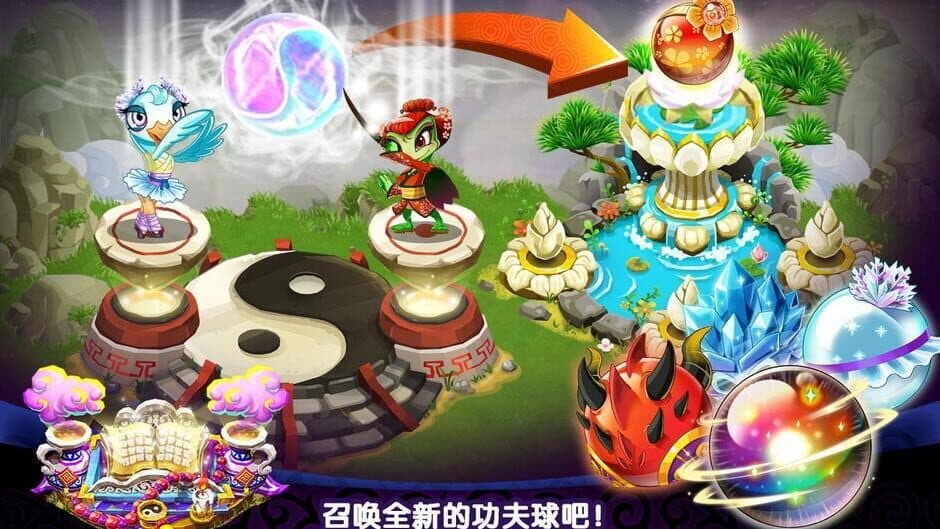 Скриншот 9 из Kung Fu Pets