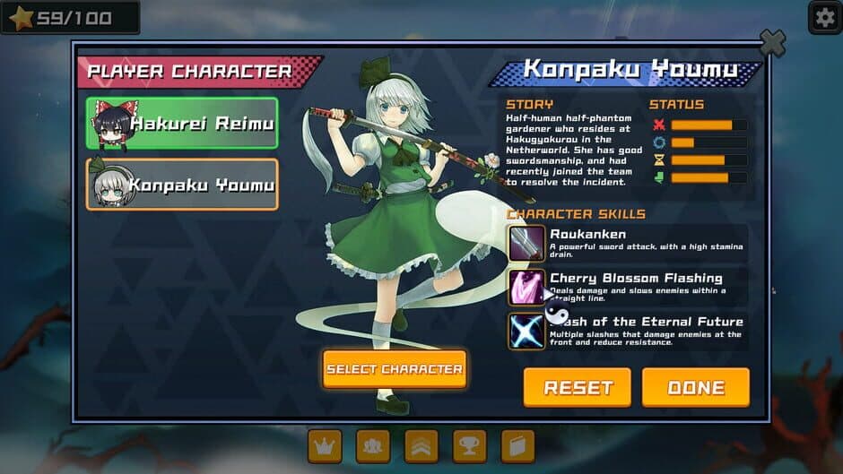 Скриншот 7 из Touhou Monster TD