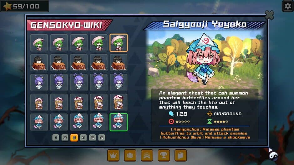 Скриншот 10 из Touhou Monster TD