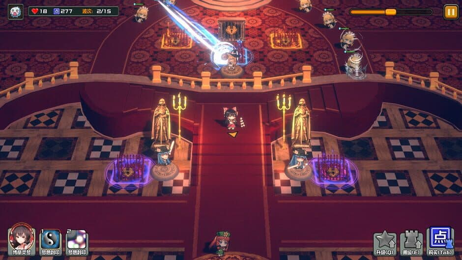 Скриншот 12 из Touhou Monster TD