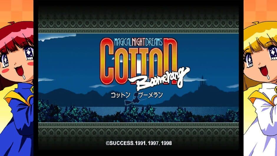 Скриншот 1 из Cotton Boomerang: Saturn Tribute