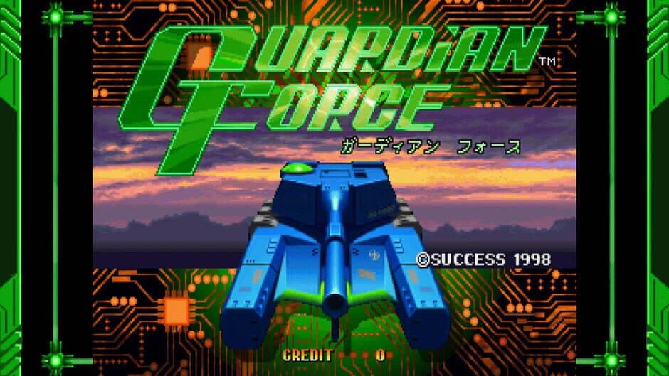 Скриншот 1 из Guardian Force: Saturn Tribute