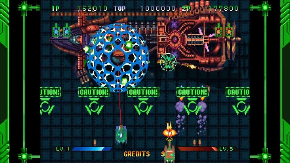 Скриншот 2 из Guardian Force: Saturn Tribute