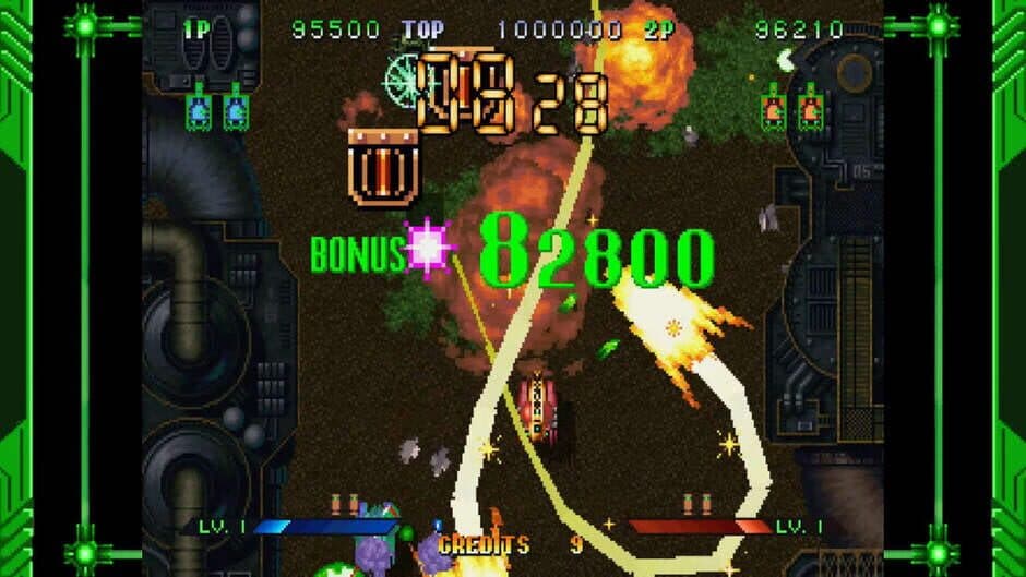 Скриншот 5 из Guardian Force: Saturn Tribute