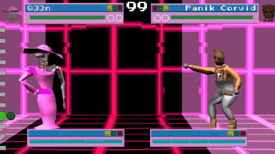 Скриншот 1 из Fight.exe