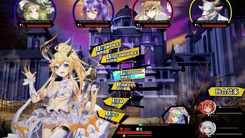 Скриншот 2 из Rebellion Godsoul: Awakening