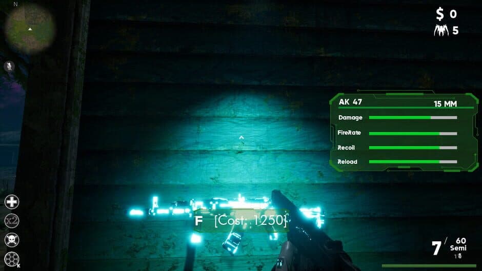 Скриншот 7 из SIK Space Invader Kreature
