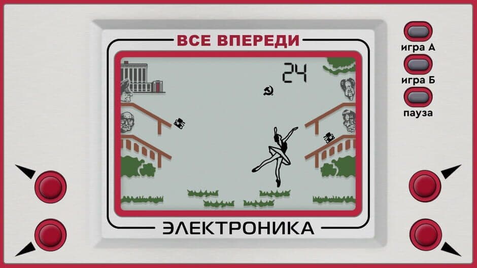 Скриншот 3 из Rodina.doc