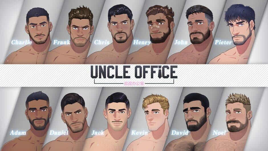 Скриншот 7 из Uncle Office: Uncle Dating Simulator