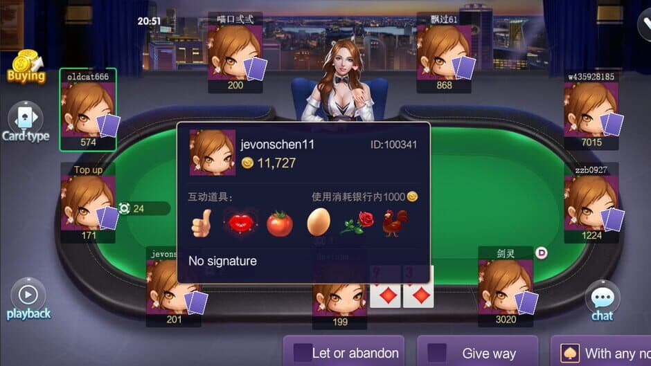 Скриншот 4 из Poker Supreme: Las Vegas