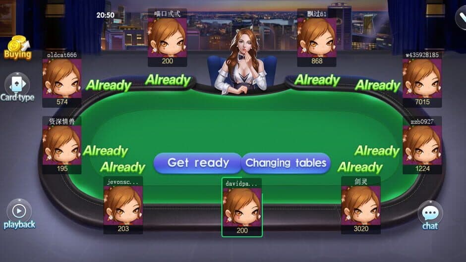 Скриншот 5 из Poker Supreme: Las Vegas
